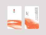 艺术名片