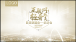 整形美容封面