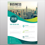 现代商务金融写字楼地产中心海报