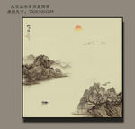 禅意水墨山水画 正方形山水画