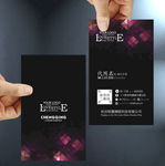 夜场名片