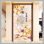玉雕兰花室雅兰香玄关背景墙