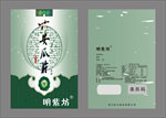 茶叶包装袋