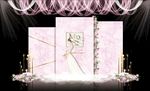 婚礼舞台
