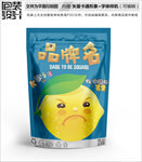 卡通柠檬愤怒的柠檬零食包装袋