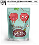 卡通樱桃食品零食包装设计包装袋