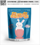 搞笑小白兔零食包装设计包装袋