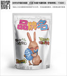 插画兔子零食包装设计包装袋