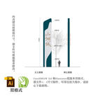 精神堡垒