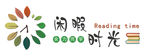 书吧