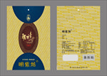 茶叶包装袋