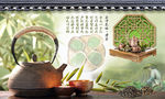 茶叶文化背景墙