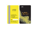 高档vip卡