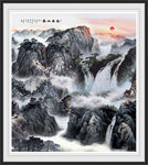 泰山