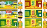彩彩食用油标签
