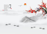 山水情梅花中式背景墙