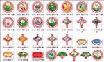24节气 立体雕刻