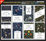 印花图案手绘花彩婚礼纹理矢量图