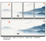 山水国画 山水挂画