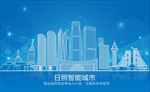 蓝色科技日照建筑矢量背景底纹