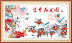国画花鸟