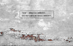 毕业咯照片墙素材