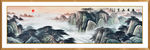 日出黄山