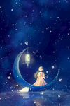 手绘唯美星空插画