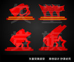 党建雕塑