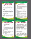 妇科医院 产房 出生证明