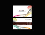 企业名片