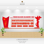 两个维护