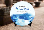 棉纸效果图