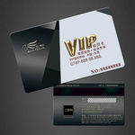 vip卡