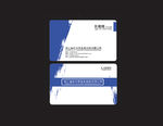 企业个人名片通用模板