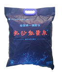 紫沙能量泉