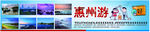 海
