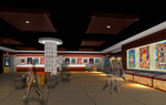 展示展览