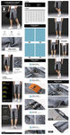 淘宝天猫夏季男装牛仔短裤详情页