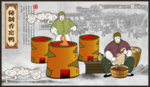 秘制熏鸭