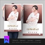 月子中心