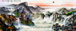 山水风景