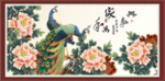 家和万事兴