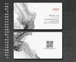 广告名片