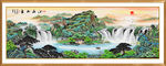 国画山水
