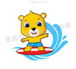 冲浪小熊