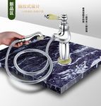 卫浴详情页 五金卫浴