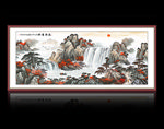 山水国画