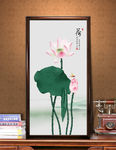 高清荷花装饰画
