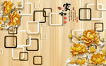 牡丹方框木纹背景立体背景墙壁画